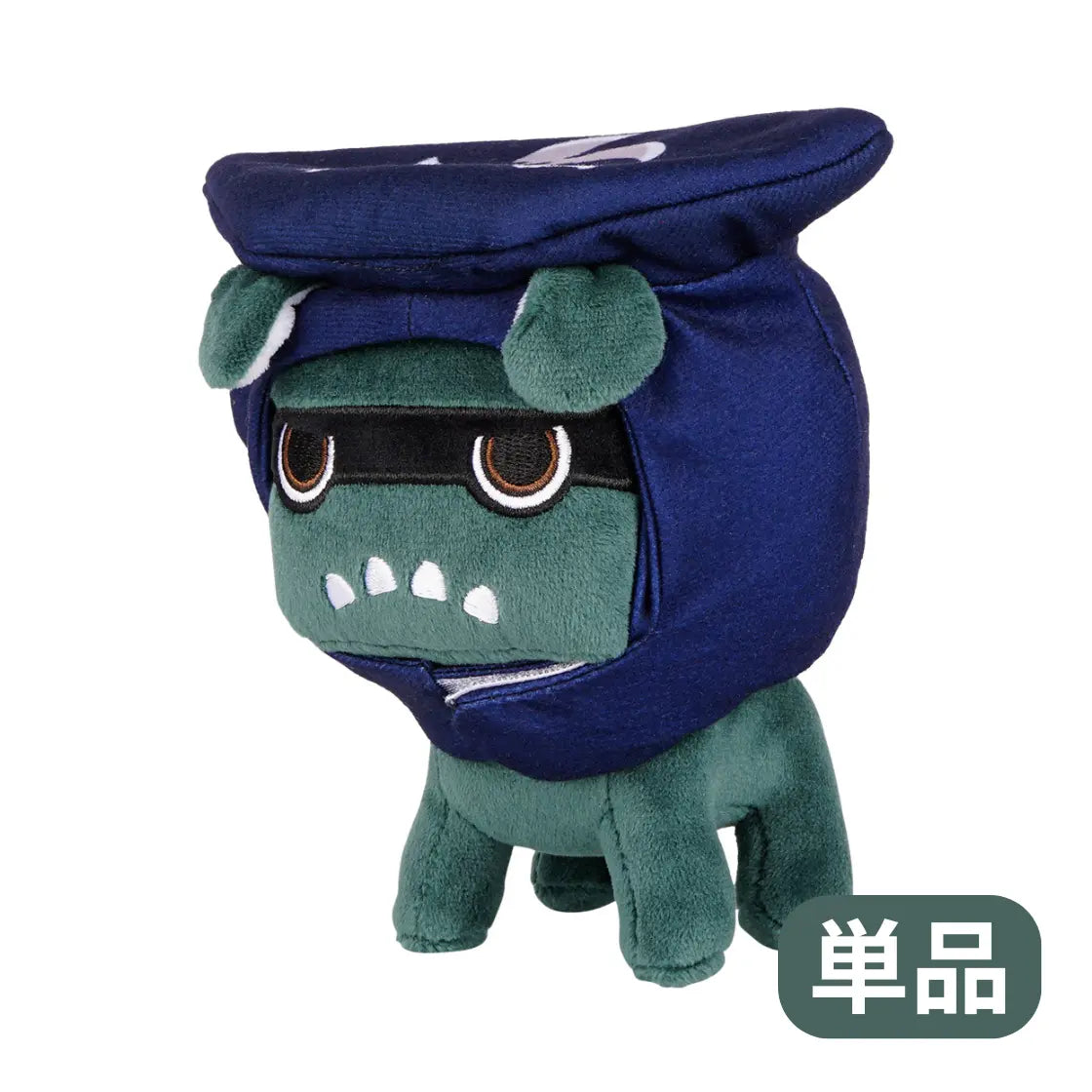 ご当地デリ丸。(近畿) - MITSUBISHI MOTORS ONLINE SHOP
